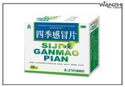 ��ˮ����ƽ�����Nʽ�N���^_ ��ˮ��ƽ�����Nʽ�N�˙C_�|ݸ���f־�Ԅӻ��Ƽ����޹�˾