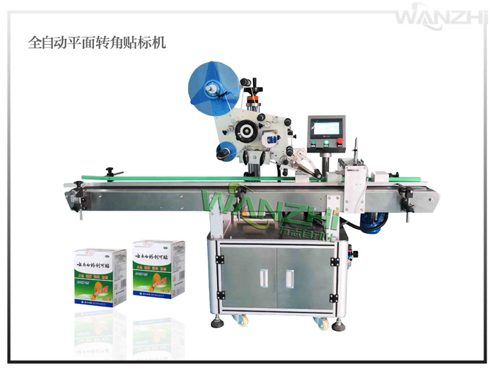 ȫ�Ԅ�ƽ���D(zhu��n)���N��(bi��o)�C