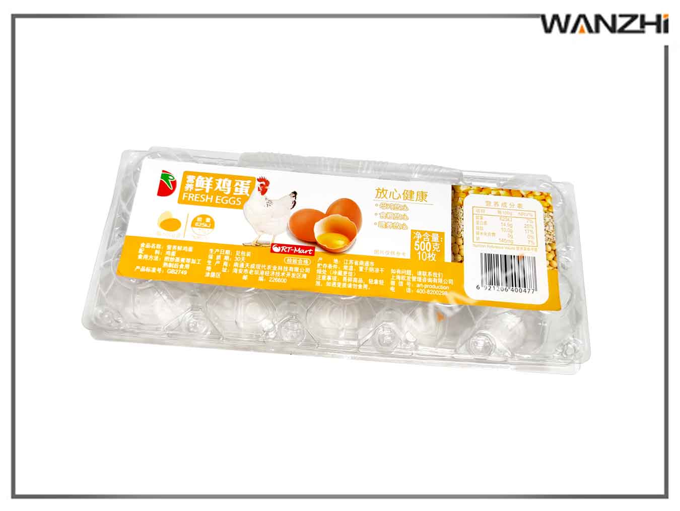 ȫ�Ԅ�(d��ng)���ܺ�ƽ���N��(bi��o)�C(j��)_ ���ܺ��N��(bi��o)�C(j��)_�|ݸ���f־�Ԅ�(d��ng)���Ƽ����޹�˾