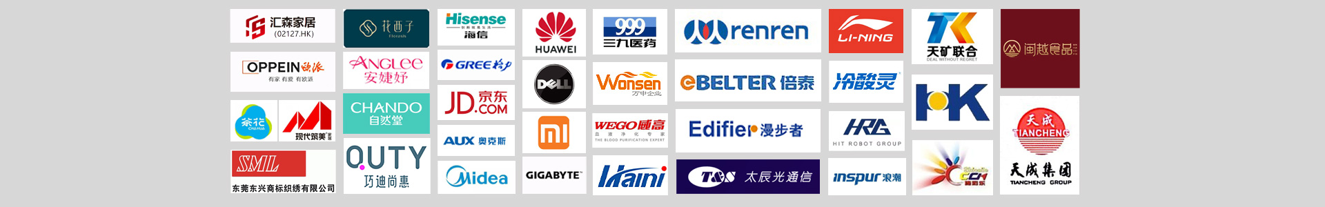 ƽ���N��(bi��o)�C(j��)